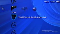  'Ambientpespective [RUS]'   PTF  PSP