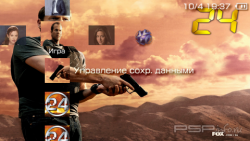  '24  [RUS]'   PTF  PSP