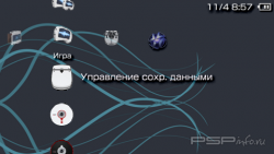  'Amore [RUS]'   PTF  PSP