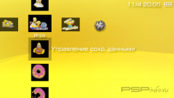  'Simpsons [RUS]'   PTF  PSP