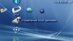  'Icons Theme [RUS]'   PTF  PSP
