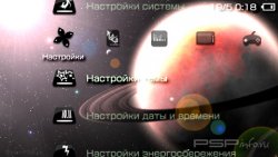  ' [RUS]'   PTF  PSP
