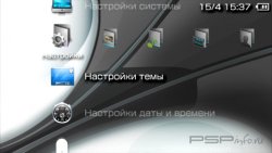  'Antares [RUS]'   PTF  PSP