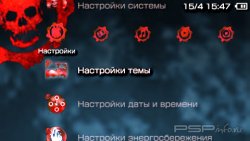  'GOW [RUS]'   PTF  PSP