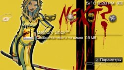  'Kill Bill [RUS]'   PTF  PSP