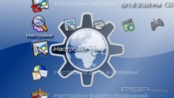  'KDE Theme [RUS]'   PTF  PSP