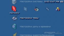  'BeOS [RUS]'   PTF  PSP