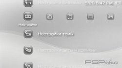  'Carbon Fiber [RUS]'   PTF  PSP