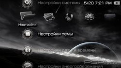  'Dark [RUS]'   PTF  PSP