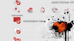  'Redomotion [RUS]'   PTF  PSP