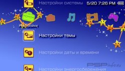  'Happy Star [RUS]'   PTF  PSP