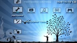  'Clear Glass [RUS]'   PTF  PSP