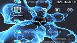  'Base Blue [RUS]'   PTF  PSP