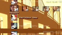  'GTA IV [RUS]'   PTF  PSP