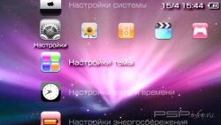  'iPhone [RUS]'   PTF  PSP