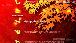  'Feuille [RUS]'   PTF  PSP