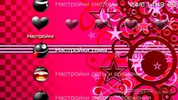  'Blacky [RUS]'   PTF  PSP