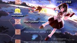  'Eastern [RUS]'   PTF  PSP