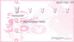  'Playmate [RUS]'   PTF  PSP