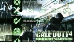  'Call of Duty 4 [RUS]'   PTF  PSP