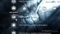  'Lelouch Code Geass [RUS]'   PTF  PSP