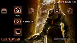  'God of War 3 [RUS]'   PTF  PSP