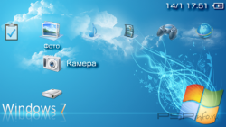  'Windows 7 [RUS]'   PTF  PSP