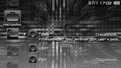  'Natural Black [RUS]'   PTF  PSP