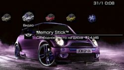 ���� 'Mini [RUS]' � ������� PTF ��� PSP