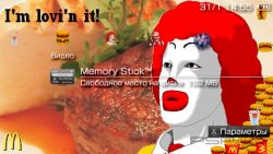 ���� 'McDonald's [RUS]' � ������� PTF ��� PSP