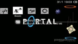 ���� 'Portal [RUS]' � ������� PTF ��� PSP