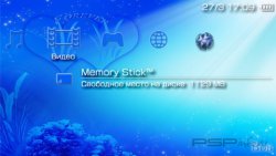  'Ocean of Love [RUS]'   PTF  PSP