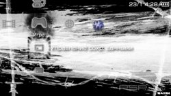  'Barbed System [RUS]'   PTF  PSP