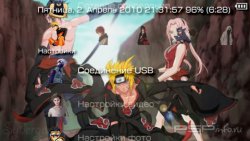  'Doots [RUS]'   PTF  PSP