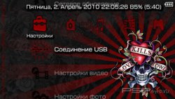  'ED HARDY BY BONKERS [RUS]'   PTF  PSP