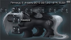  'Emo Pony [RUS]'   PTF  PSP