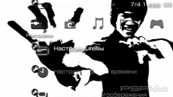  'Bruce Lee [RUS]'   PTF  PSP
