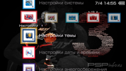  'NBA [RUS]'   PTF  PSP