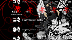  'Subaseka [RUS]'   PTF  PSP