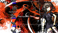  'NUE [RUS]'   PTF  PSP