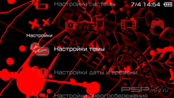  'Green Day [RUS]'   PTF  PSP