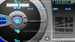  'SOUND HOLIC [RUS]'   PTF  PSP