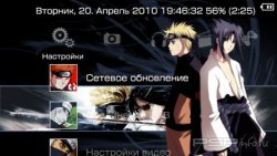  'Naruto vs Sasuke [RUS]'   PTF  PSP