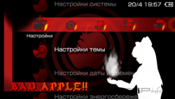  'Bad Apple [RUS]'   PTF  PSP