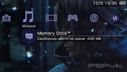  'Final Fantasy Versus 13 II [RUS]'   PTF  PSP