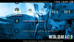  'METAL GEAR AC!D [RUS]'   PTF  PSP