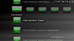  'Moji [RUS]'   PTF  PSP
