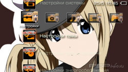  'Zisaku [RUS]'   PTF  PSP