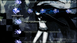  'Black Rock [RUS]'   PTF  PSP