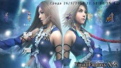  'FFX Yuna [RUS]'   PTF  PSP